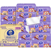 Vida Bear Haunted IP Cotton Tough 90 Draws 36 Packs M Size Drawing Cartons Packed in Old and New and Alternately Shipped