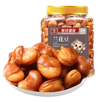 Miller Monkey Orchid Beans 380g beef-flavored broad beans as snacks snacks roasted nuts dried fruit snacks specialty products