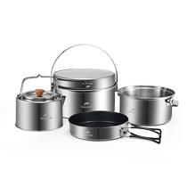 Naturehike three-in-one stainless steel pot set portable outdoor camping picnic cooker kitchen utensils and pots