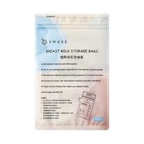 Kidxi Dai Large Bag Breast Milk Storage Bag Powder Bag 30 pieces 200ml