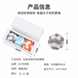 Плюшевый мятный колокольчик, игрушка, домашний питомец, избавление от скуки