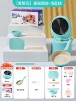 Базовая модель 12-х кузовов на сет-светильнике Green