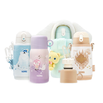 Thermosaurus children's double cover insulation water cup