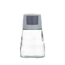 Kitchen Quantitative Seasoning Jar can be pressed type of salt bottle Home Hermetic Seasoning Box Moisture-proof MSG Salt Bottle Sauce Bottle