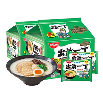 Demae Itcho Kyushu Pork Bone Flavor Instant Noodles 100g*10 bags instant noodles instant bag noodles cooked noodles food late night snack