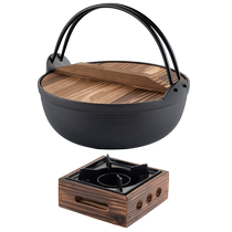 onlycook household sukiyaki pot small hot pot pot Japanese pot pot cast iron pot stew pot alcohol stove dry pot