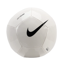 Nike PITCH TEAM-FA24 football mens and womens same style adult youth game training No. 5 ball