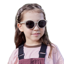Lemon baby Children sunscreen sunglasses male and female anti-UV sunscreen sunglasses boy girl sunglasses