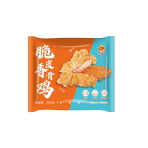 ()CP Chia Tai Crispy Fried Chicken Frozen Semi-finished Fried Goods Air Fryer Ingredients Snacks 200g Bag