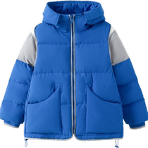 Balabala childrens clothing winter down jacket for boys middle and large children warm and fashionable jacket with hood contrasting color stitching trendy and cool