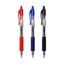 Bagle (PILOT) BL-G2-5 press-in-motion pen sub warhead Gel Pen Signature Pen 0 5mm 6 Lots