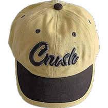 Rasharia childrens hat spring and autumn boys trendy baseball cap Korean version baby cap for girls and students autumn and winter