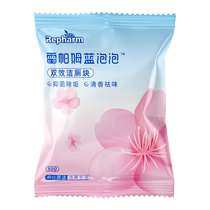 Repharm Blue Bubble Toilet Cleaner Toilet Cleaner Descaling and Deodorizing Decontamination and Yellowing 12 Pack
