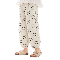 Girl Pants Children Anti-mosquito Pants 2024 Spring Summer New Pure Cotton Girl Casual Light Cage Pants CUHK Kid Sports Pants