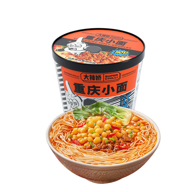 穿越时空的美食之旅：从古至今的中华面食文化