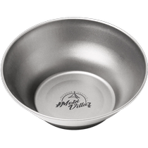 Mu Gaodi outdoor outdoor exquisite camping pure titanium tableware bowls and plates camping anti-scalding single-layer titanium bowl picnic bowls XY