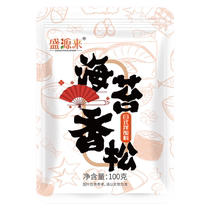 Fragrant pine and seaweed shredded mixed rice mix rice companion Japanese rice ball instant mix package childrens chazuke rice mix 100g