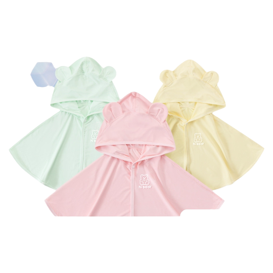 婧麒婴儿防晒衣夏季冰丝薄款斗篷透气披风儿童防晒服新生儿外出服