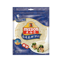 Messin оригинальный буррито мультизерновой цельнозерновой питание и здоровье 270 г * 1 пакетик (6 шт.) блины для быстрого завтрака 8 дюймов
