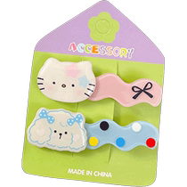 Rashalia hairpin hairpin childrens super small bb clip baby baby girl little girl hairpin broken hairpin summer