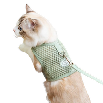 Vest-type cat traction rope to prevent escape from going out cat walking harness adjustable pet walking rope