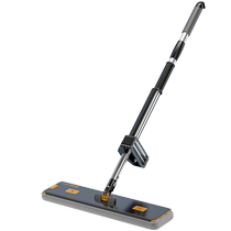 Hanshi Lius hand-free flat mop household one-mop clean lazy mop with liquid disinfection dry and wet dual-use new model