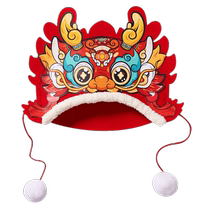 Xinxin Jingyi faucet hat national trend non-woven hat childrens handmade diy production material package