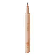 Stylo à ver à soie liquide Dancing Miracle imperméable résistant à la transpiration longue durée sans bavures eye-liner ultra-fin 2 en 1 officiel pour femme