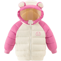 Mens and womens baby down jacket tops winter warm three-proof baby hooded jackets cute and stylish going out clothes winter clothes