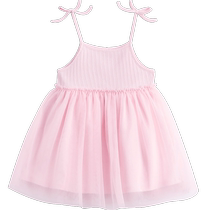 Mark Jenny Summer Dress Girls Sleeveless Vest Skirt Childrens Beach Skirt Mesh Sling Princess Skirt 230906
