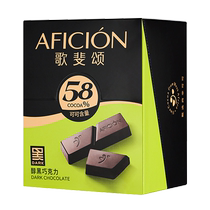 Gopher Dark Chocolate 58% Pure Cocoa Butter 320g