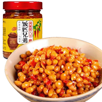 Fanpi Brothers Chopped Chili and Laba Bean Chili Sauce for Rice Bibimbap Steamed and Stir-fried Seasoning 256g x 2 Bottles