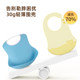 busybear ເດັກນ້ອຍກິນ bib silicone waterproof super soft baby food supplement bib ນໍ້າລາຍເດັກນ້ອຍ bib