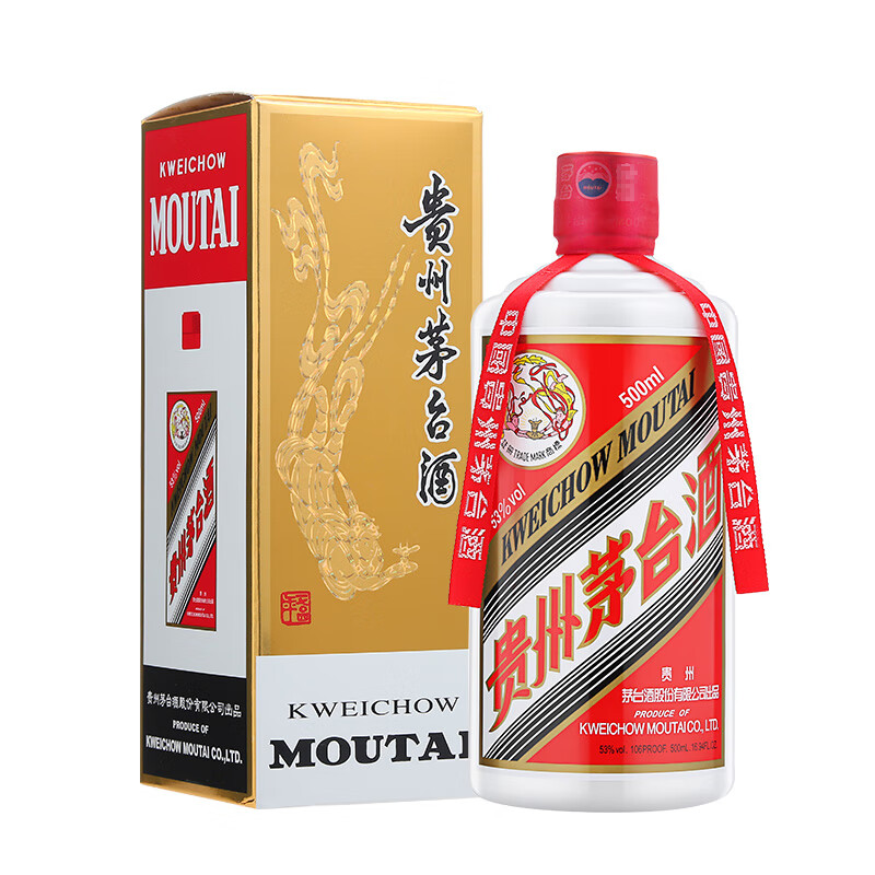 貴州茅台酒 孔子記念酒 2019年 53% 500ml 五粮液 白酒 中国酒 贵州茅台2019年赖茅传禧红瓶口感酱香型53度白酒500ml单瓶装价格