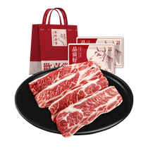 Huas Story Original Cut Beef Ribs Beef Ribs Cowboy Ribs 3 5 pounds Boneless Beef Ribs Home Stew Ingredients