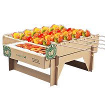 Shangbaijia BBQ Disposable BBQ Grill Portable Home BBQ Grill BBQ Equipment