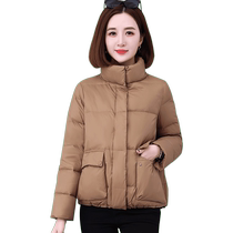 Meow Full Score Fashionable Small Down Jacket Womens Short Casual Versatile Warm Lightweight Jacket White Duck Down Top