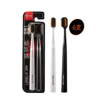 Langlijie 63-hole transplanted double helix brush filament wide-head soft-bristled toothbrush paste ultra-thin upgraded adult universal 6-pack