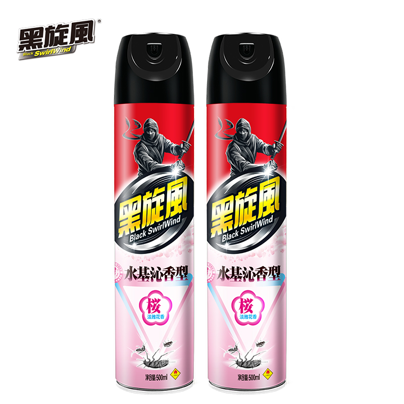 黑旋风杀虫气雾剂水基樱花香型500ml*2瓶驱蚊防蚊蟑螂药蚊香家用