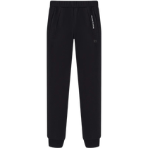 Pelliot sweatpants mens 2024 new spring loose Korean style sports and leisure running leggings trousers stretch and breathable