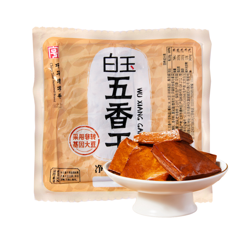 白玉五香干真空包装150g4袋装：零食界的美味新宠，一口难忘的滋味！😋