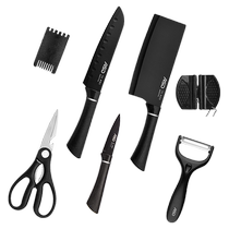 ASD kitchen knife slicing knife multi-purpose scissors peeling knife fruit knife 7-piece set knife sharpener hand guard