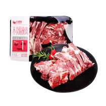 Tiantian Fresh Pork Short Ribs 500g Box Ingredients Pork Bone Food Fresh Meaty Rich Pork