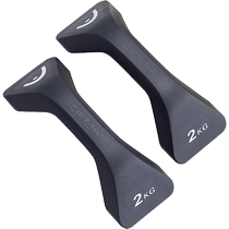 HEAD Dumbbell push-up rack Mens and womens home fitness equipment A pair of multi-functional dumbbell push-up racks
