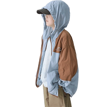 Yibeitong boys sun protection clothing color matching design 2024 new medium and large childrens summer light and breathable sun protection clothing jacket