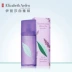 Trà xanh Elizabeth Arden, Nước hoa oải hương Bà nam 30ml Ánh sáng tươi mát Tự nhiên Sinh viên tự nhiên Nước hoa