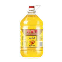 Yuanbao brand soybean oil first grade 5 liters frying oil salad oil canteen commercial frying and catering packaging (genetically modified)