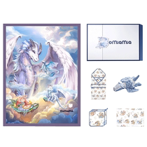 Domiamia Year of the Dragon Gift Box Newborn Birth Meeting Gift Baby Gift Full Moon Gift High-end Gift