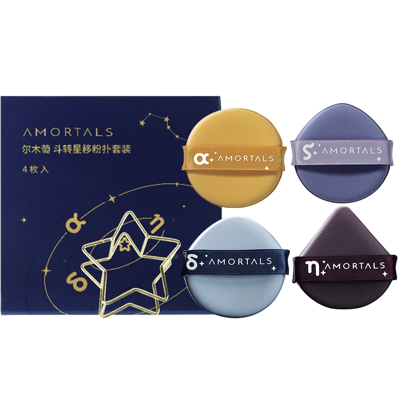 □江原道散粉撲（10個套裝）/【完全未使用品】