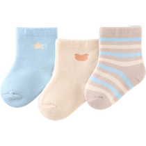 Xuwei baby socks terry socks thickened childrens socks winter pure cotton mid-calf socks warm and heat storage autumn and winter baby